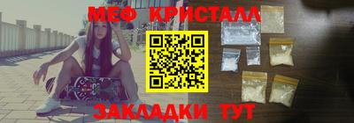 шишки Балаково