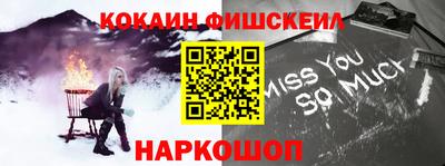 ГАЛЛЮЦИНОГЕННЫЕ ГРИБЫ Балашиха