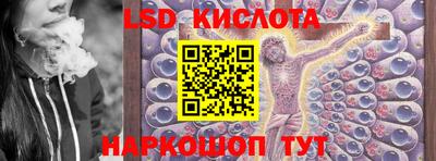 шишки Балаково