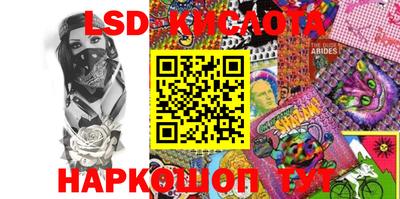 шишки Балаково