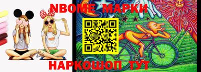 ГАЛЛЮЦИНОГЕННЫЕ ГРИБЫ Балашиха