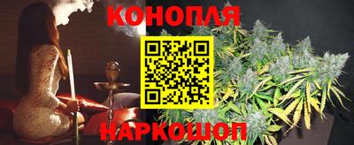 ГАЛЛЮЦИНОГЕННЫЕ ГРИБЫ Балашиха