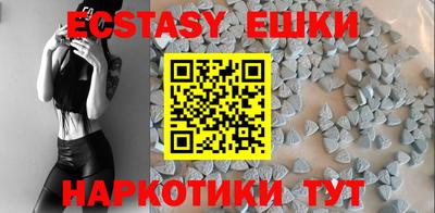 твердый Беслан