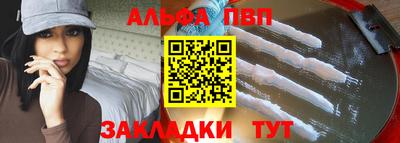 ГАЛЛЮЦИНОГЕННЫЕ ГРИБЫ Балашиха
