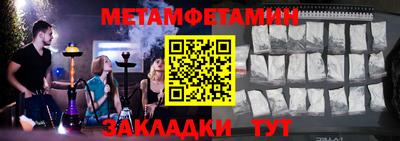 ГАЛЛЮЦИНОГЕННЫЕ ГРИБЫ Балашиха