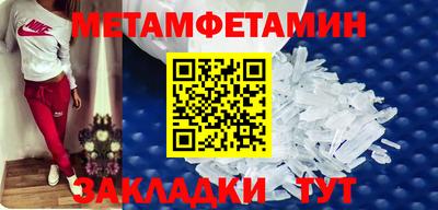 ГАЛЛЮЦИНОГЕННЫЕ ГРИБЫ Балашиха