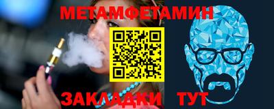ГАЛЛЮЦИНОГЕННЫЕ ГРИБЫ Балашиха