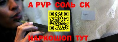 ГАЛЛЮЦИНОГЕННЫЕ ГРИБЫ Балашиха