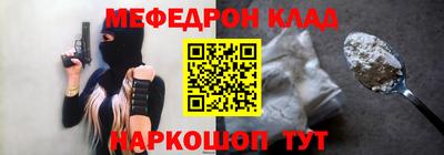 шишки Балаково